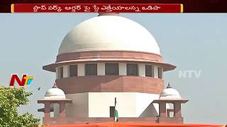 Polavaram Project | Supreme Court Sets November 15 for Final Hearing on Odisha Petition | NTV