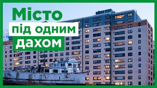 Віттіер: місто, де всі живуть в одному будинку