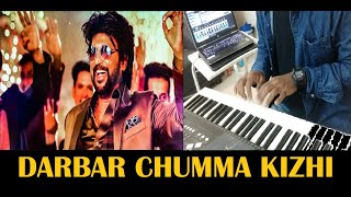 Darbar Chumma Kizhi Song | Keyboard | Piano | Cover by SM Music Tech | Rajinikanth | Anirudh