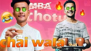 M.B.A Chai Wala Franchise Scam 🔥 - maybeujjwal