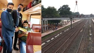 लखनऊ तेजस Train में लकी ड्रा,  Kandra Rail Station पर FOB, गांधीधाम में ऑटोमेटिक कोच वाशिंग प्लांट