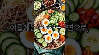 동두천중앙역 주변 맛집 탑5