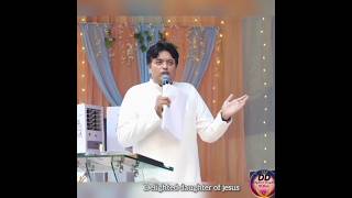 जिसे परमेश्वर ने जोड़ा है उसे कोई अलग ना करे ✝️#yahowa#jesus#holyspirit#ankurnarulaji#pastorsonia g🕊