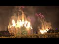 上海ディズニーランドのプロジェクションマッピング！！イグナイト・ザ・ドリーム　☆ミ