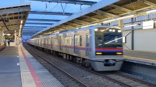 京成3000形3028編成 謎の回送 新鎌ヶ谷駅通過シーン