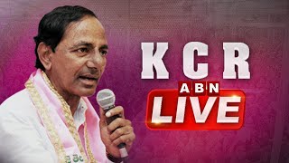 🔴Live: Cm Kcr Live|  కేసీఆర్ బ‌హిరంగ స‌భ Live| ABN Telugu