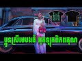 Gangubai Kathiawadi | ពីក្មេងស្រិតស៊ូ រហូតក្លាយជាមេដឹងនាំដ៏មានឥទ្ធិពល | សម្រាយរឿងហ្នឹងហា