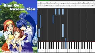 Kimi ga Nozomu Eien - Takayuki no Kokuhaku / Anime Piano Tutorial Sheet Music