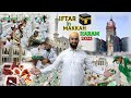 Iftar in Masjid Al Haram 🕋 Makkah 2023 | Historical Locations Ziyarat Around Haram Area