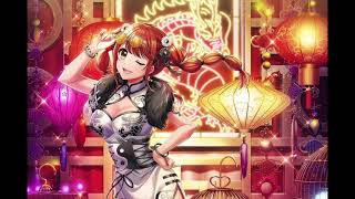 Nightcore - Mr Right (Mae Stephens & Meghan Trainor)