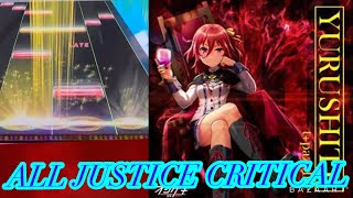 【CHUNITHM】YURUSHITE ALL JUSTICE CRITICAL 手元