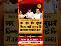 सालों बाद याद कर छलका Akash Anand का दर्द ! जब आकाश आनंद के साथ स्कूल में हुआ भयंकर जातिवाद !