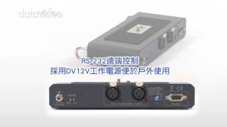 Datavideo DAC-7 類比轉SDI 訊號轉換器