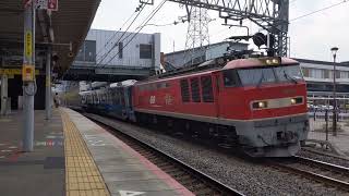 【4本目の甲種!】あいの風とやま鉄道521系1000番台AK20編成甲種輸送　桂川駅通過