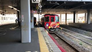 【あかいアンパンマン・定刻運行】南風１４号は、あかいアンパンマン車両３両編成で、岡山駅に入線。ANPANMAN 面包超人 अन्पनमन