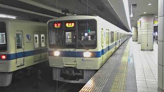 小田急8000形　8＊53F　小田急線　成城学園前駅発車