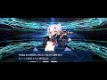 【fgo】水着メリュジーヌ 召喚セリフ