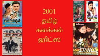 Hits of 2001 - Tamil songs - Audio JukeBOX (VOL II)