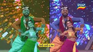 Jodi No 1 | Dance Reality Show | 19th Jan 2025 | Tarang TV | Tarang Plus