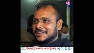 শীতের পিঠা সিলেটের মোড়ে মোড়ে || Sylheti Pita || Sylhet News || Sylhet