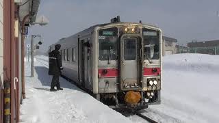 JR名寄駅　快速なよろ4号 旭川行き発車【宗谷本線・キハ54形・3322D】　2021.03.07