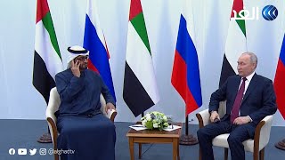في لقاء مع بوتين..  الشيخ محمد بن زايد يؤكد استعداد الإمارات للقيام بدور في حل الأزمة الأوكرانية