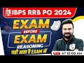 IBPS RRB Reasoning Classes | IBPS RRB PO Reasoning Expected Paper | Reasoning by Arpit Sir #1