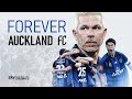 Forever Auckland FC | Official Trailer | Sky NZ Originals