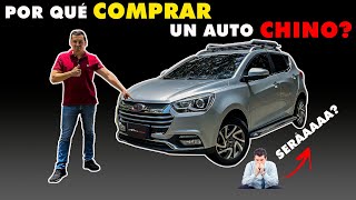 🔥VALE LA PENA UN AUTO CHINO?🔥JAC SEI 2🔥AutoLatino🔥