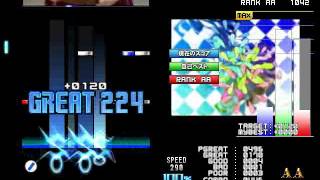 ▼17 Candy \u0026 Baguette [HARDEST]