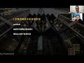 builder聊澳洲建房的省钱妙招 上）