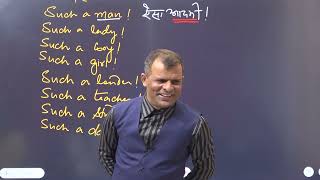 word formation 87 ke madat se english spoken words banaye or faratedar english bolna sikhe