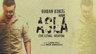 Asla Gagan Kokri FULL AUDIO | Laddi Gill | New Punjabi Song | T-Series Apnapunjab