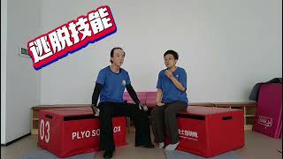 【2】interview my Ninjutsu Student with their mother 202309采访我忍术老学员况兄妹和妈妈