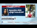 കാവ്യ മാധവനെ വീട്ടില്‍ ചോദ്യം ചെയ്യാന്‍ പറ്റില്ലെന്ന് ക്രൈംബ്രാഞ്ച് kavya madhavan