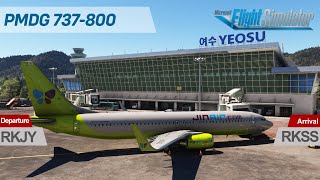 MSFS Live | PMDG 737-800 | Flying in Korea | #orbx RKJY Yeosu