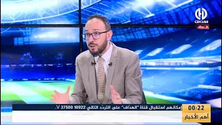 شيحي يصدم بالراتب الضخم للمدرب زنباور ويدخل في نقاش حاد مع ميدو