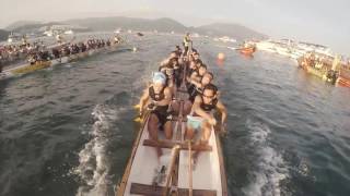 2017 永明金融赤柱國際龍舟錦標賽 (第71場) Sun Life Stanley International Dragon Boat Championships (Race 71)