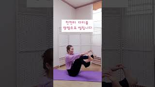 집중이 잘 안되신다구요~ #명상 #힐링