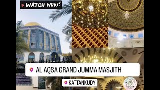 Al aqsa mosque 🕌 | kattankudy Srilanka |shims dairy