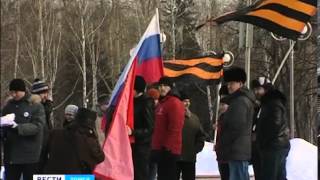 Два митинга, посвященные украинским событиям, прошли в центре Томска.