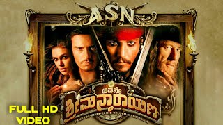 ASN|Avane Srimannarayana|Pirate's OF The Caribbean Version|Rakshit Shetty|Jack sparrow|Johnny Depp|