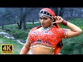 Naina Huye Badmash 4K Song | Shilpa Shirodkar | Alka Yagnik Hit Song | JAI HIND