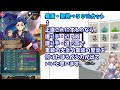 【feh】＃5355 偶像無凸の連盾子供ヘクトルの性能は？魂使うべき価値はあるのか？