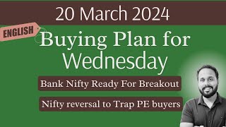 NIFTY PREDICTION FOR TOMORROW & BANKNIFTY ANALYSIS FOR 20 March 2024 | MARKET ANALYSIS FOR TOMORROW