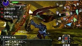 【MHX実況】上位ゲネル・セルタスvsスラッシュアックスXエリアルスタイル モンハンクロスをつぶやきながらプレイ Part51