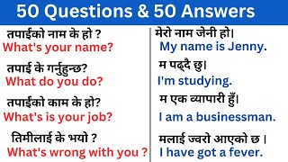 Common English Question and Answer|| how to speak English||Basic English