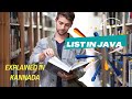 [Tech] Java List Collection Kannadaದಲ್ಲಿ | #javacollections #kannadatech #java #arraylist