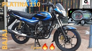 2019 Bajaj Platina 110 Hgear | 5 gears | disc brake | walkround review | specs | price !!!