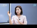 팔꿈치 인대 부상 빨리 낫는 법은 생활체육팀닥터 서울대병원 김지형 교수